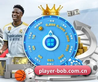 player-bob.com.cn APP | BOBSPORTS